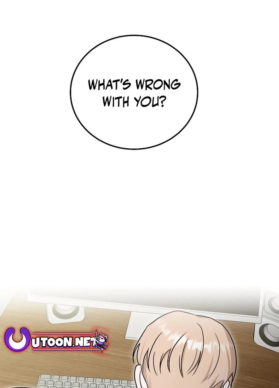 The Heavenly Demon Became an Idol Chapter 12 page 109 - 