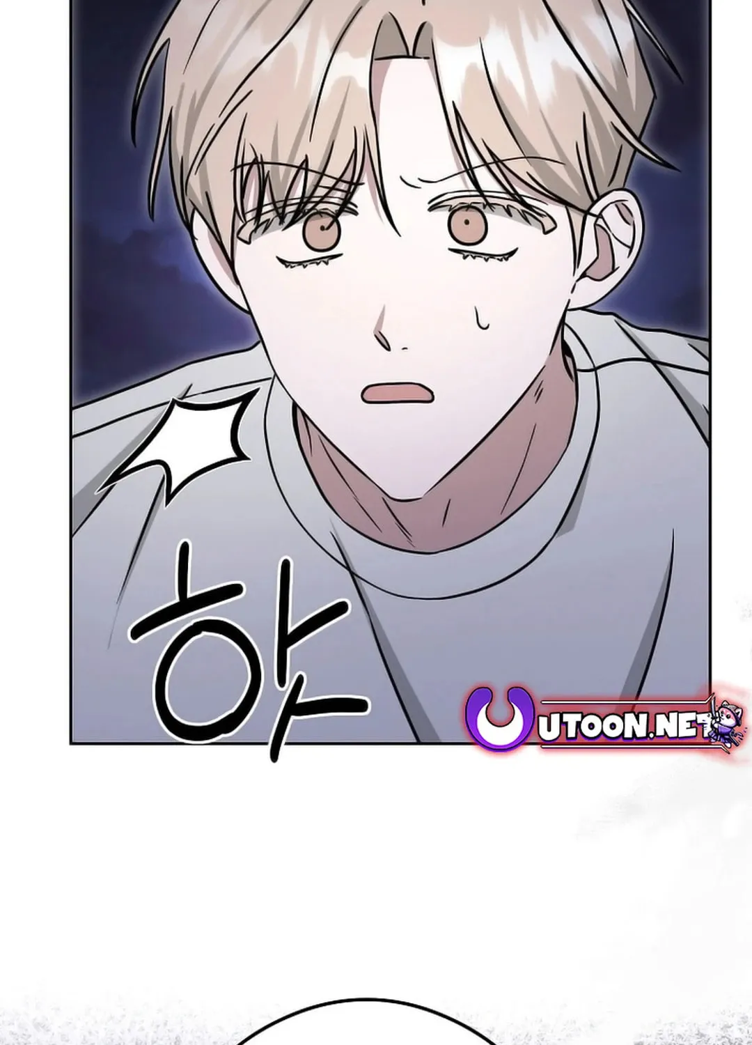 The Heavenly Demon Became an Idol Chapter 12 page 3 - 