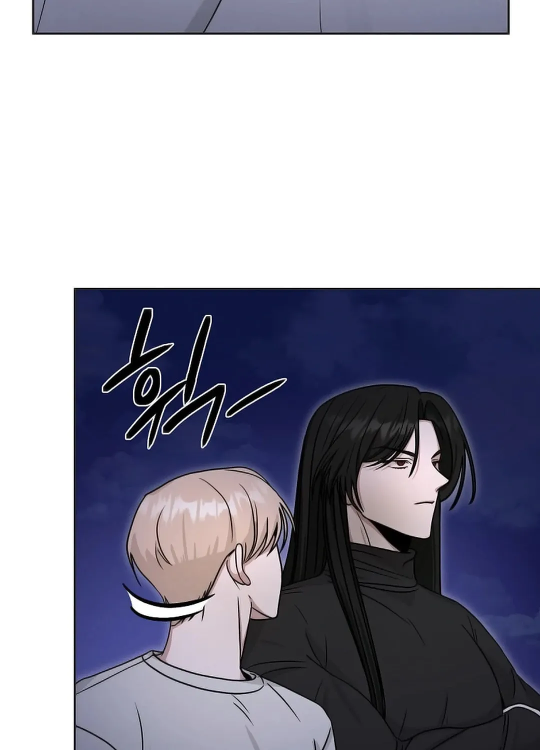 The Heavenly Demon Became an Idol Chapter 12 page 23 - 