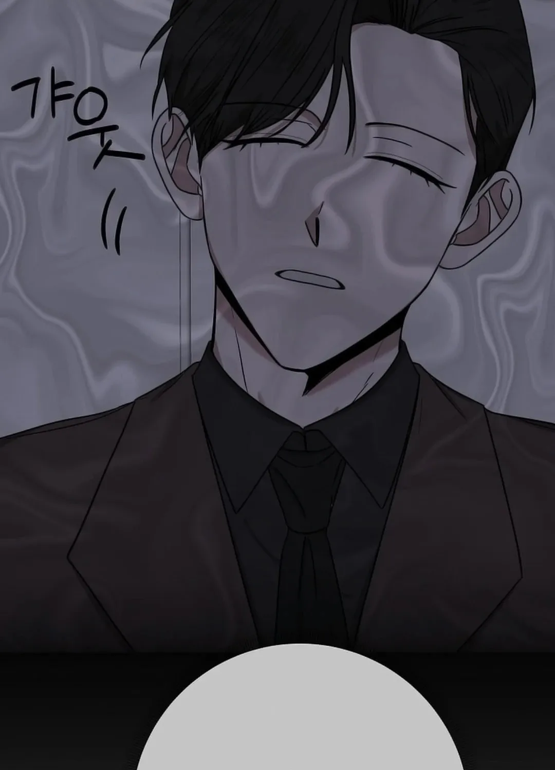 The Heavenly Demon Became an Idol Chapter 12 page 31 - 