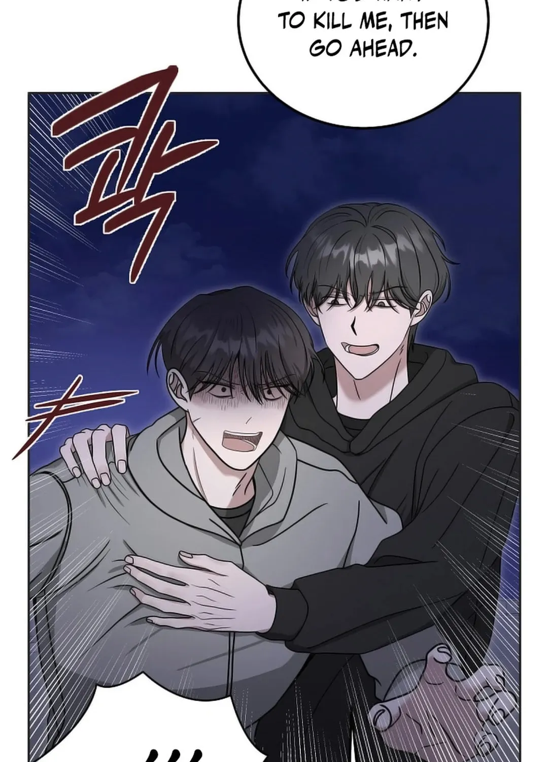 The Heavenly Demon Became an Idol Chapter 12 page 46 - 