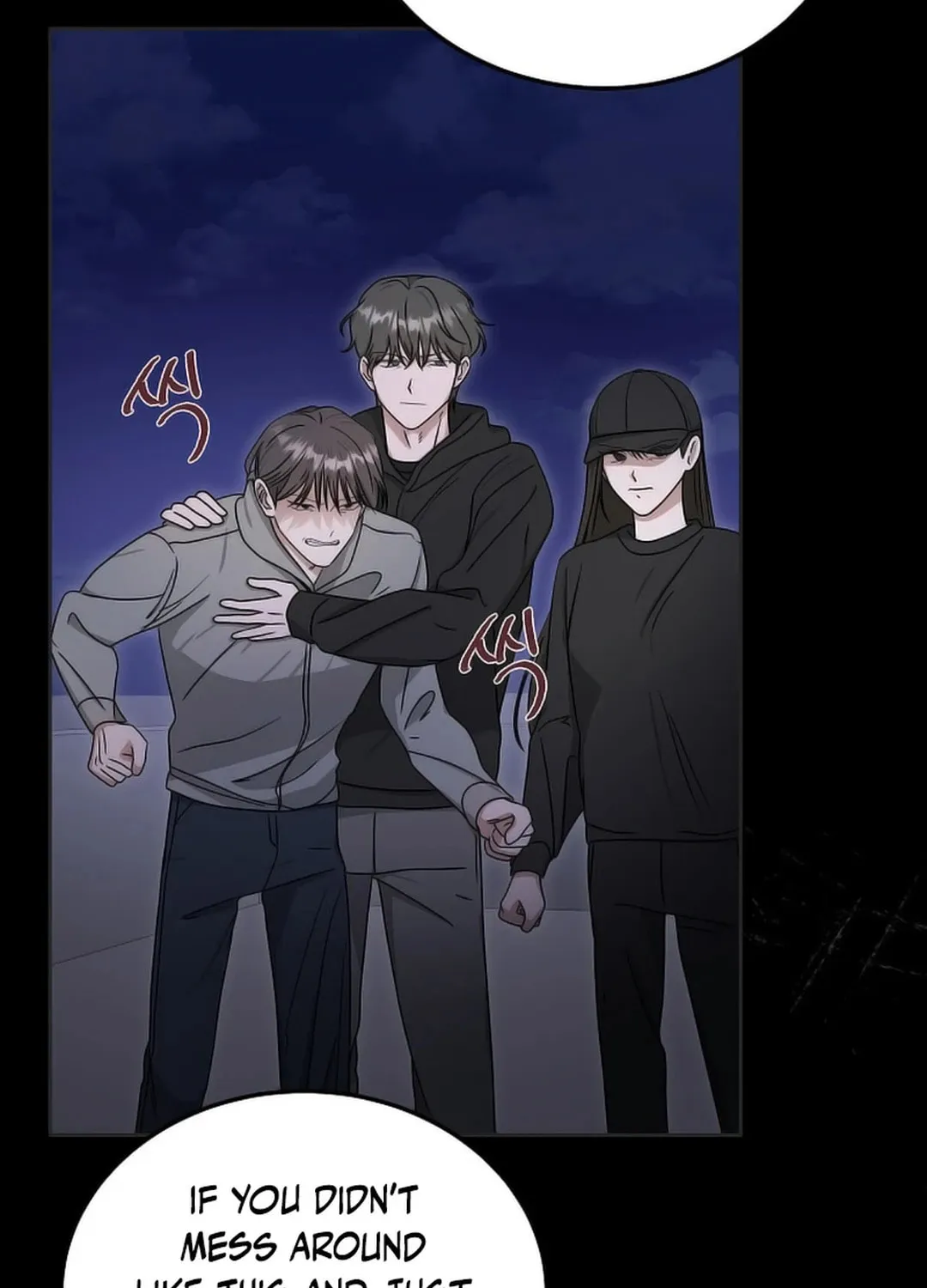 The Heavenly Demon Became an Idol Chapter 12 page 52 - 