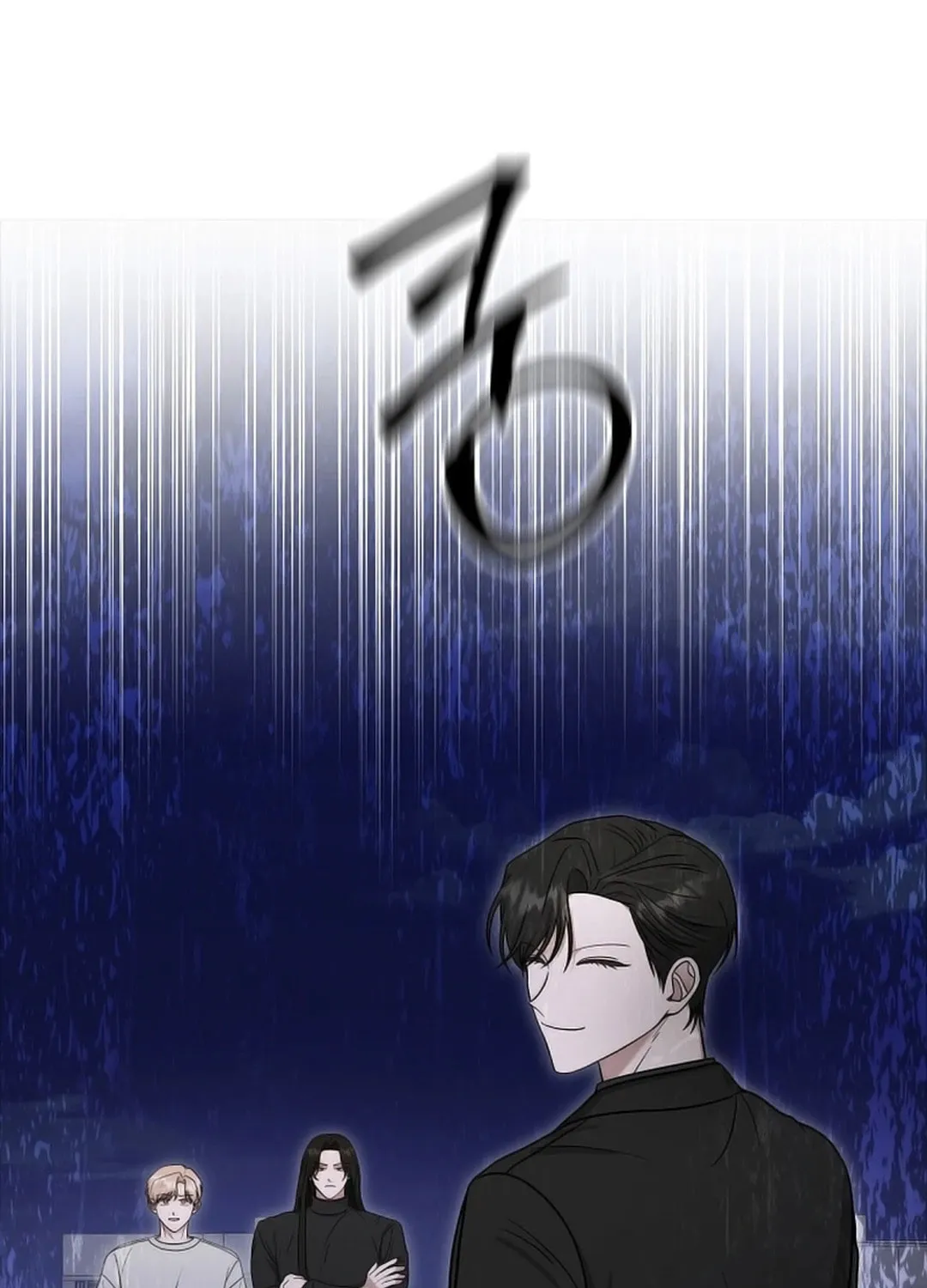 The Heavenly Demon Became an Idol Chapter 12 page 57 - 