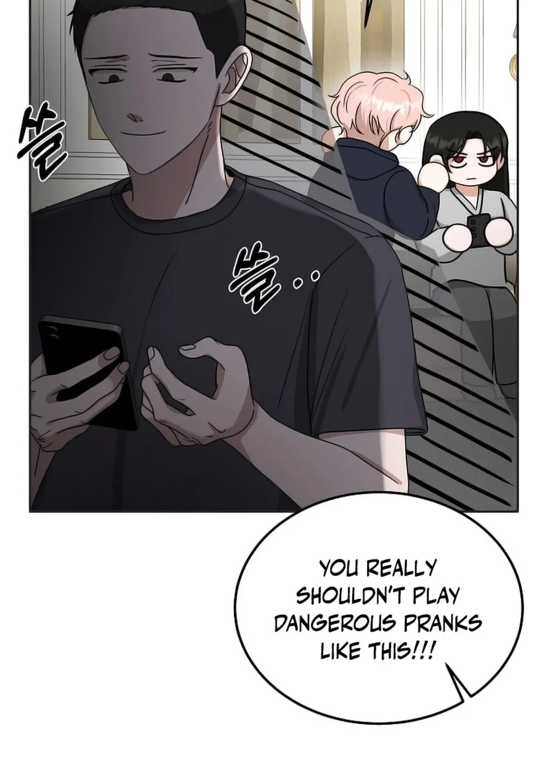 The Heavenly Demon Became an Idol Chapter 12 page 80 - 