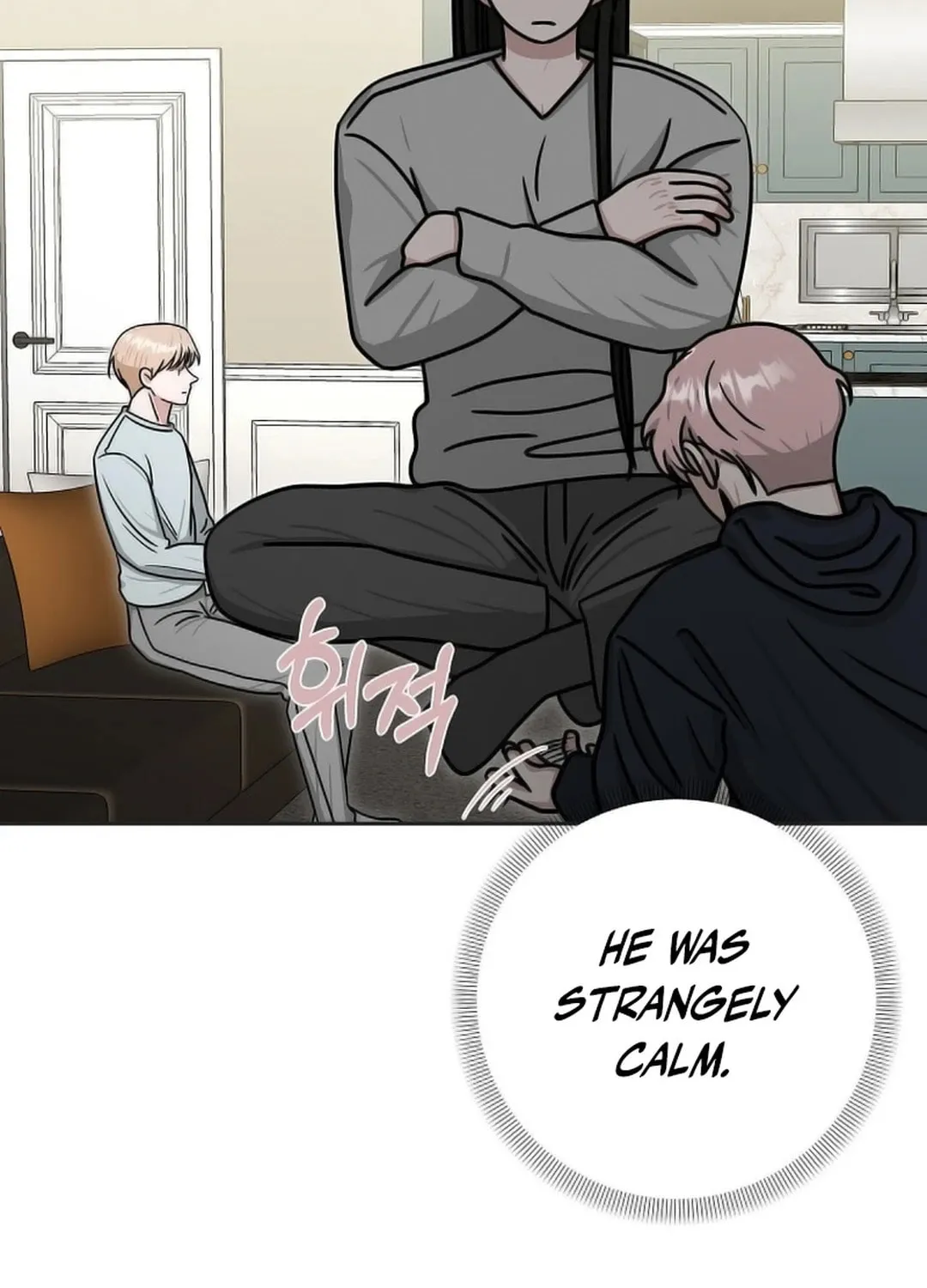 The Heavenly Demon Became an Idol Chapter 12 page 89 - 