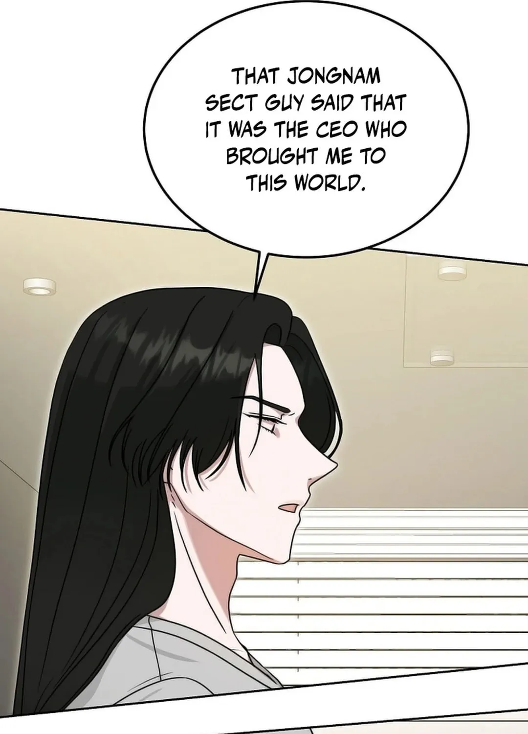 The Heavenly Demon Became an Idol Chapter 13 page 14 - 