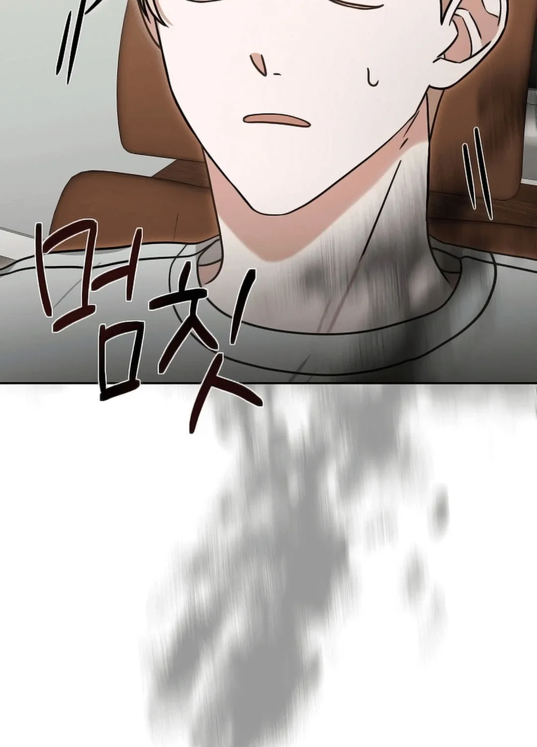The Heavenly Demon Became an Idol Chapter 13 page 30 - 