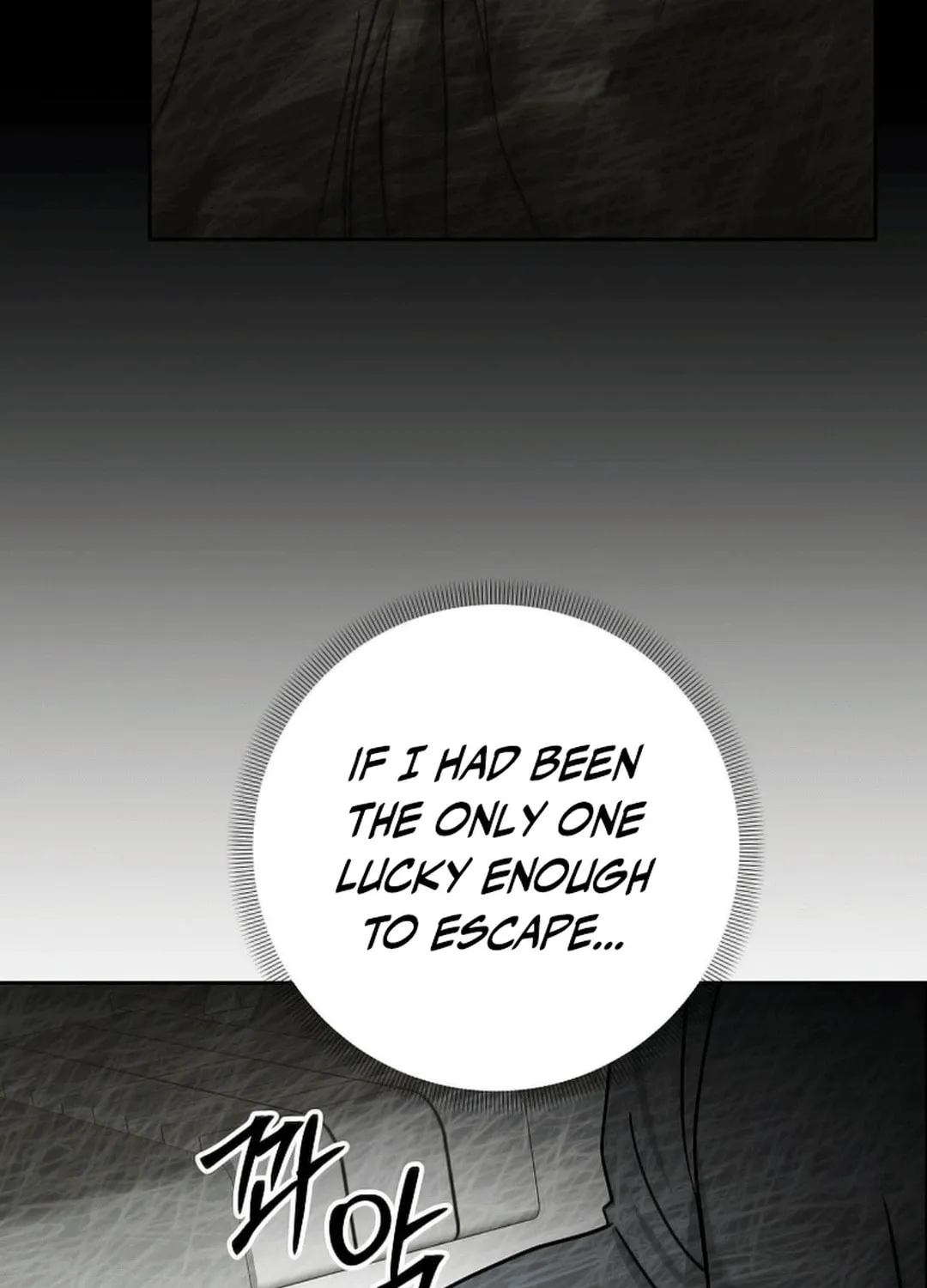The Heavenly Demon Became an Idol Chapter 13 page 52 - 