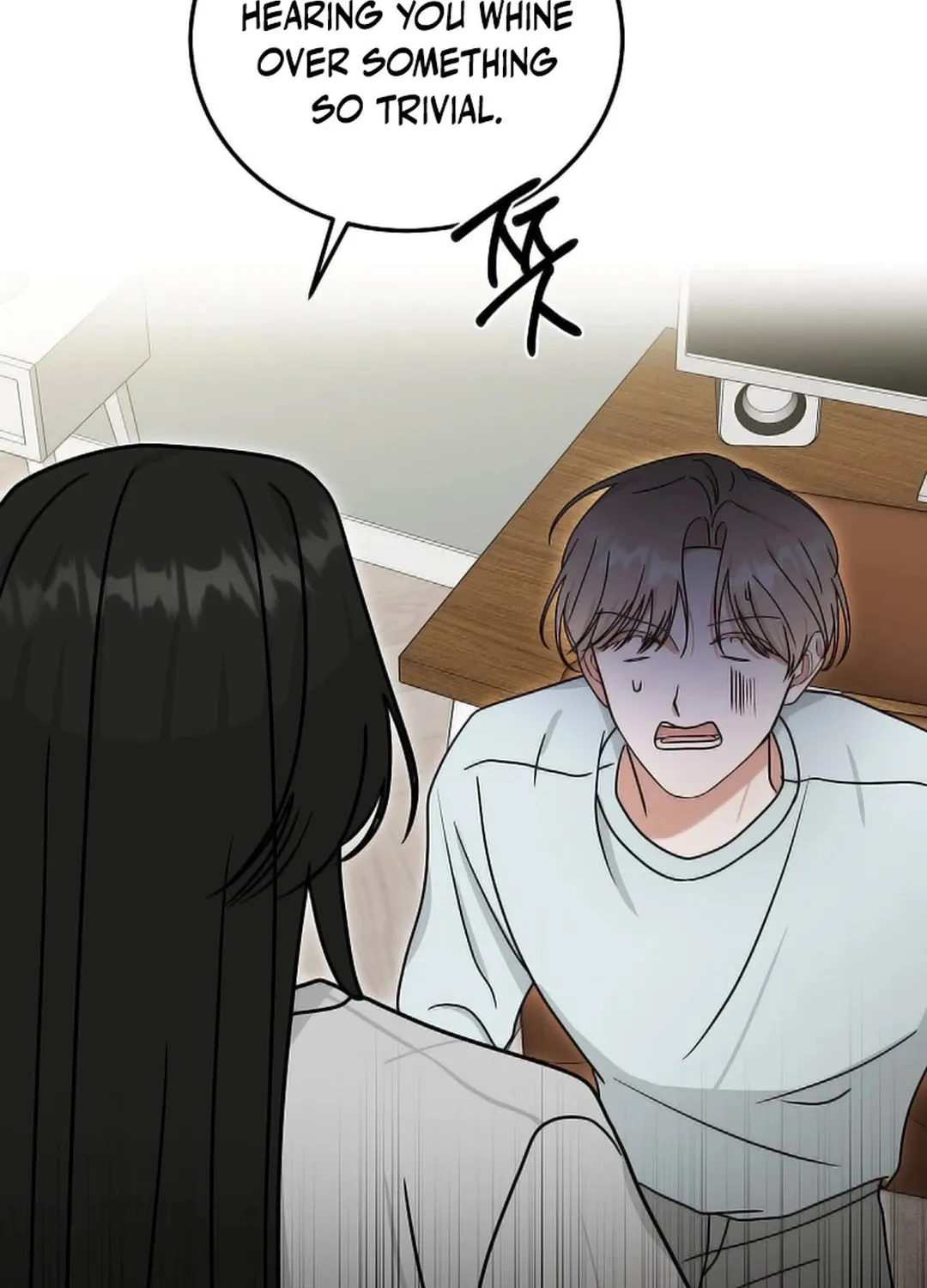 The Heavenly Demon Became an Idol Chapter 13 page 64 - 