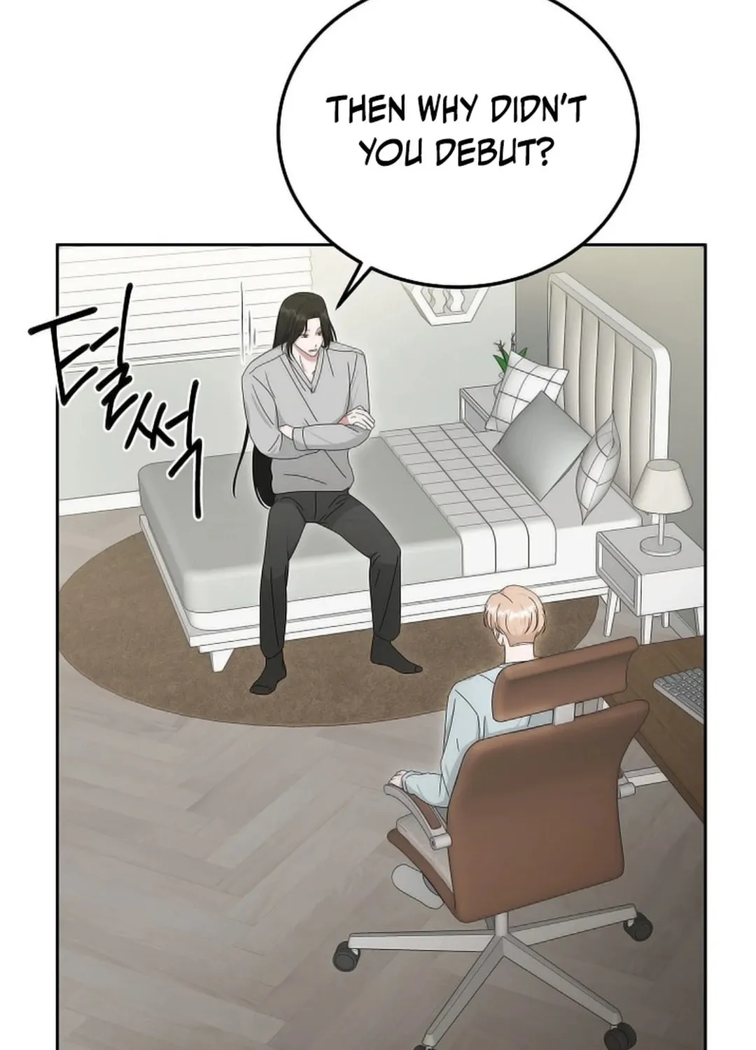 The Heavenly Demon Became an Idol Chapter 13 page 66 - 