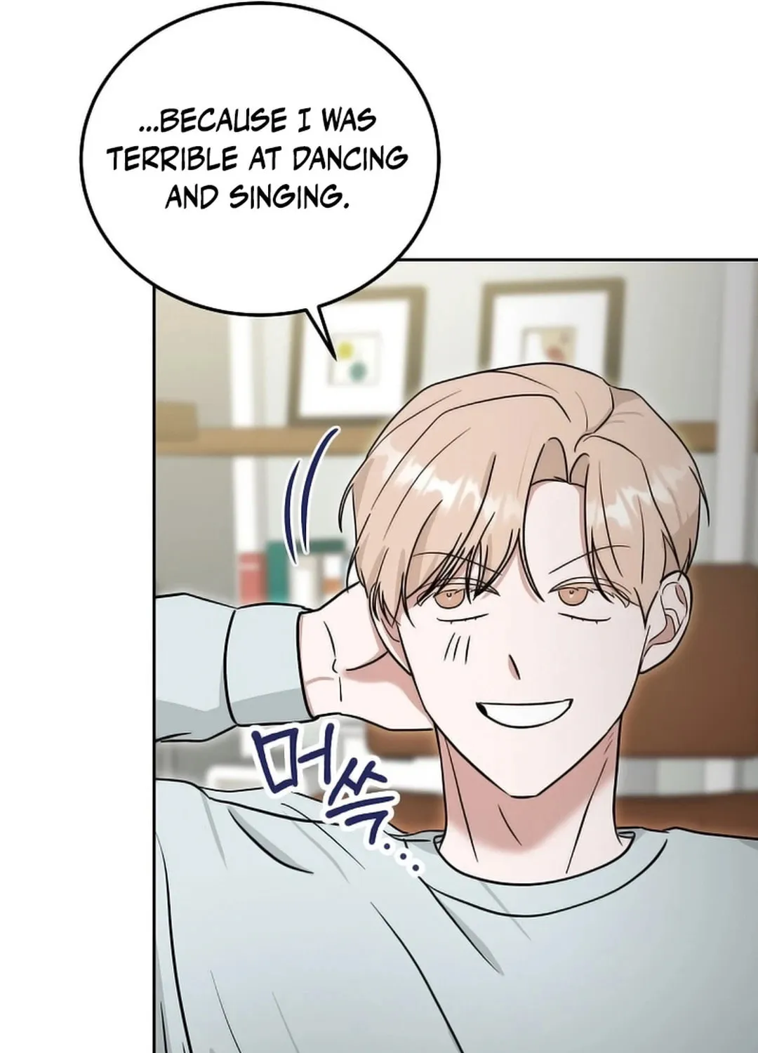 The Heavenly Demon Became an Idol Chapter 13 page 68 - 