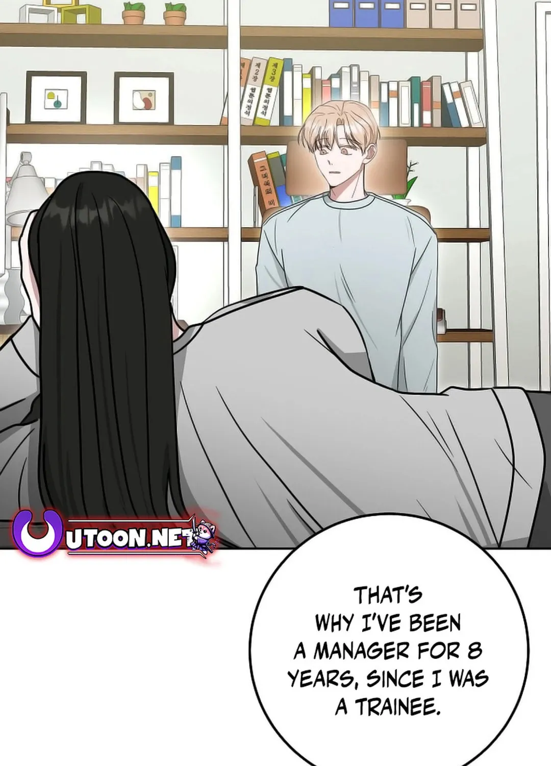 The Heavenly Demon Became an Idol Chapter 13 page 72 - 