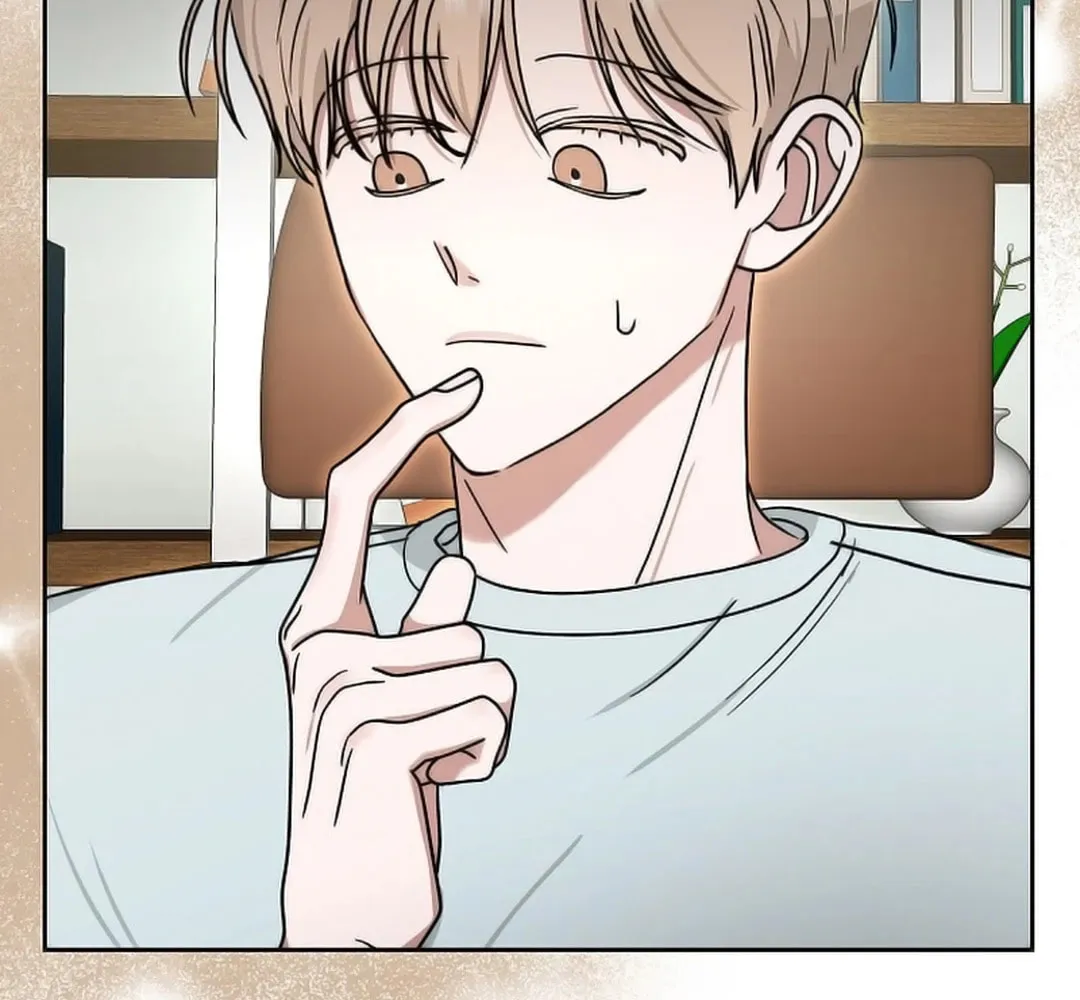 The Heavenly Demon Became an Idol Chapter 13 page 74 - 