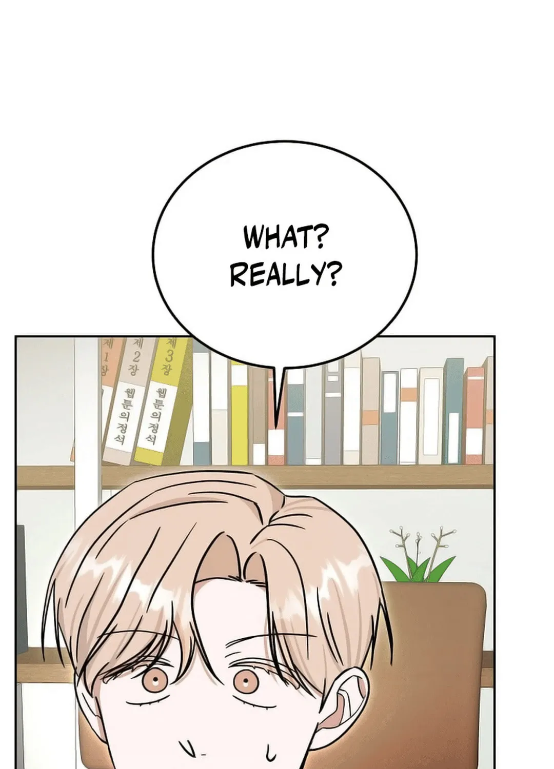The Heavenly Demon Became an Idol Chapter 13 page 89 - 