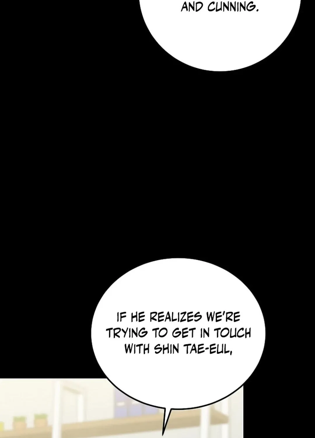 The Heavenly Demon Became an Idol Chapter 14 page 106 - 