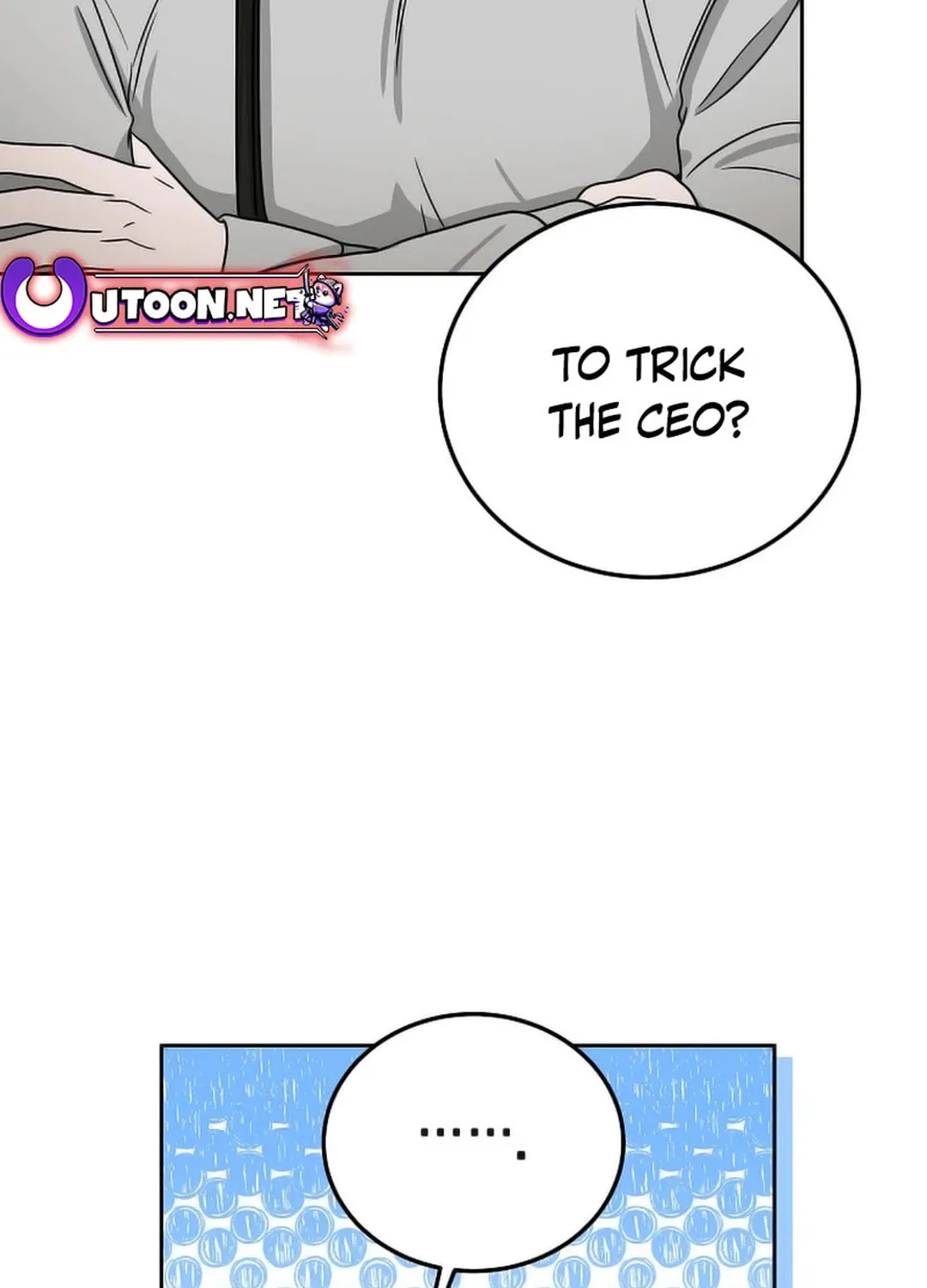 The Heavenly Demon Became an Idol Chapter 14 page 15 - 