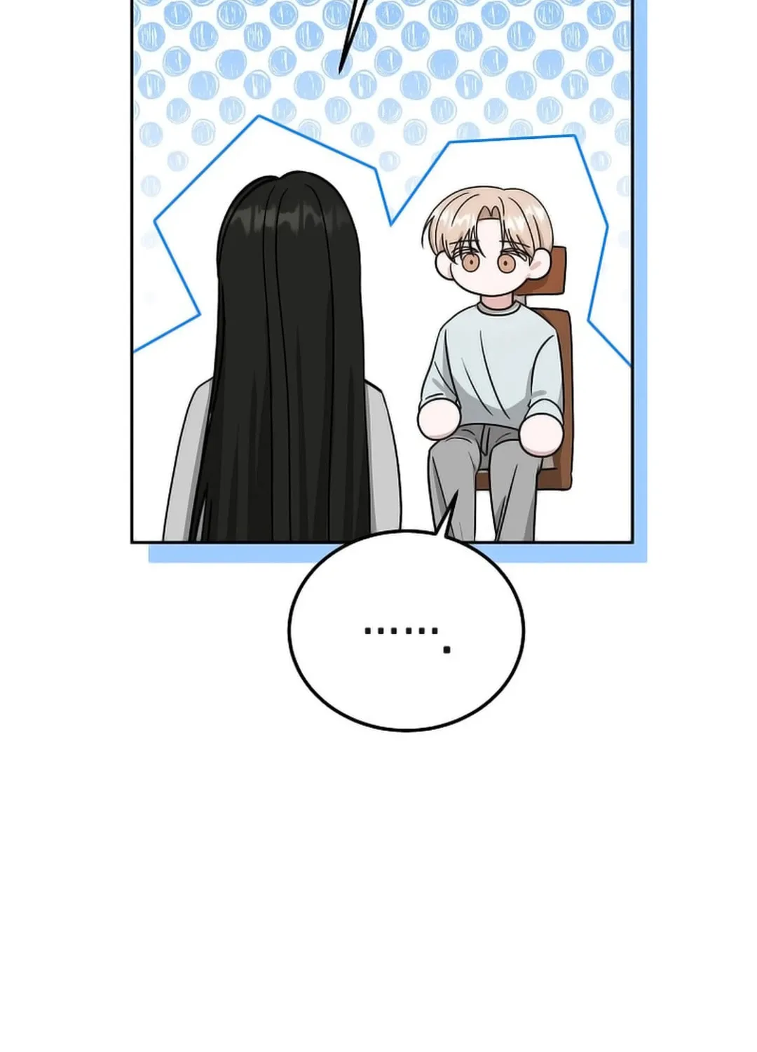 The Heavenly Demon Became an Idol Chapter 14 page 16 - 
