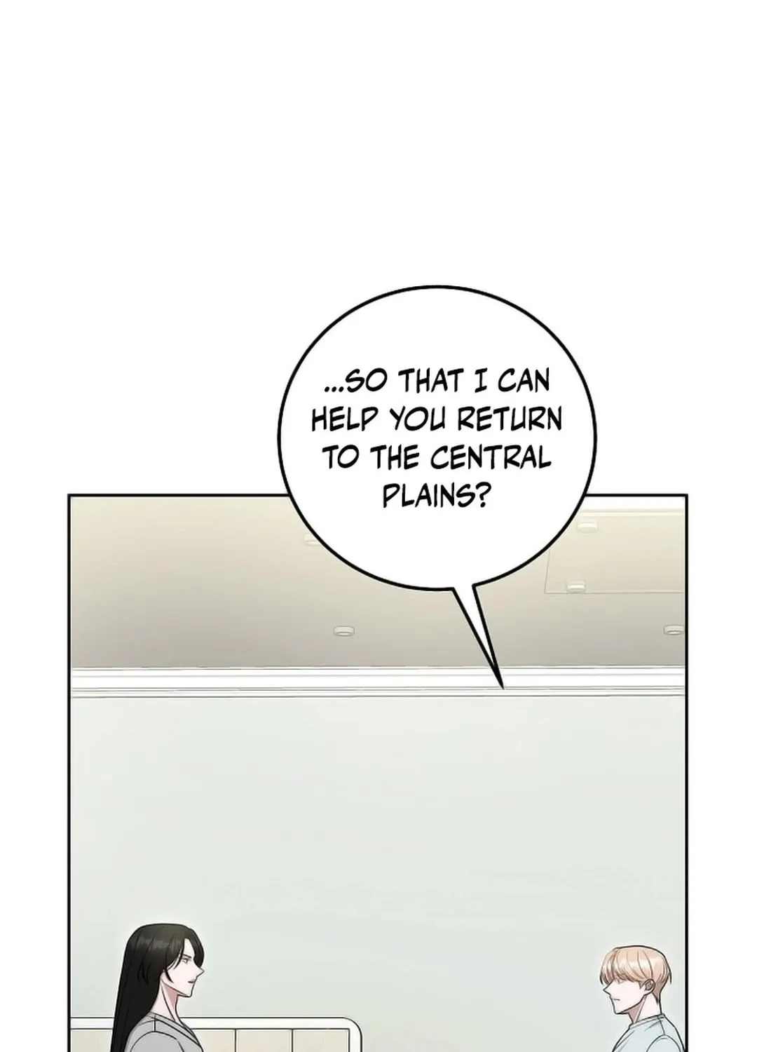 The Heavenly Demon Became an Idol Chapter 14 page 19 - 