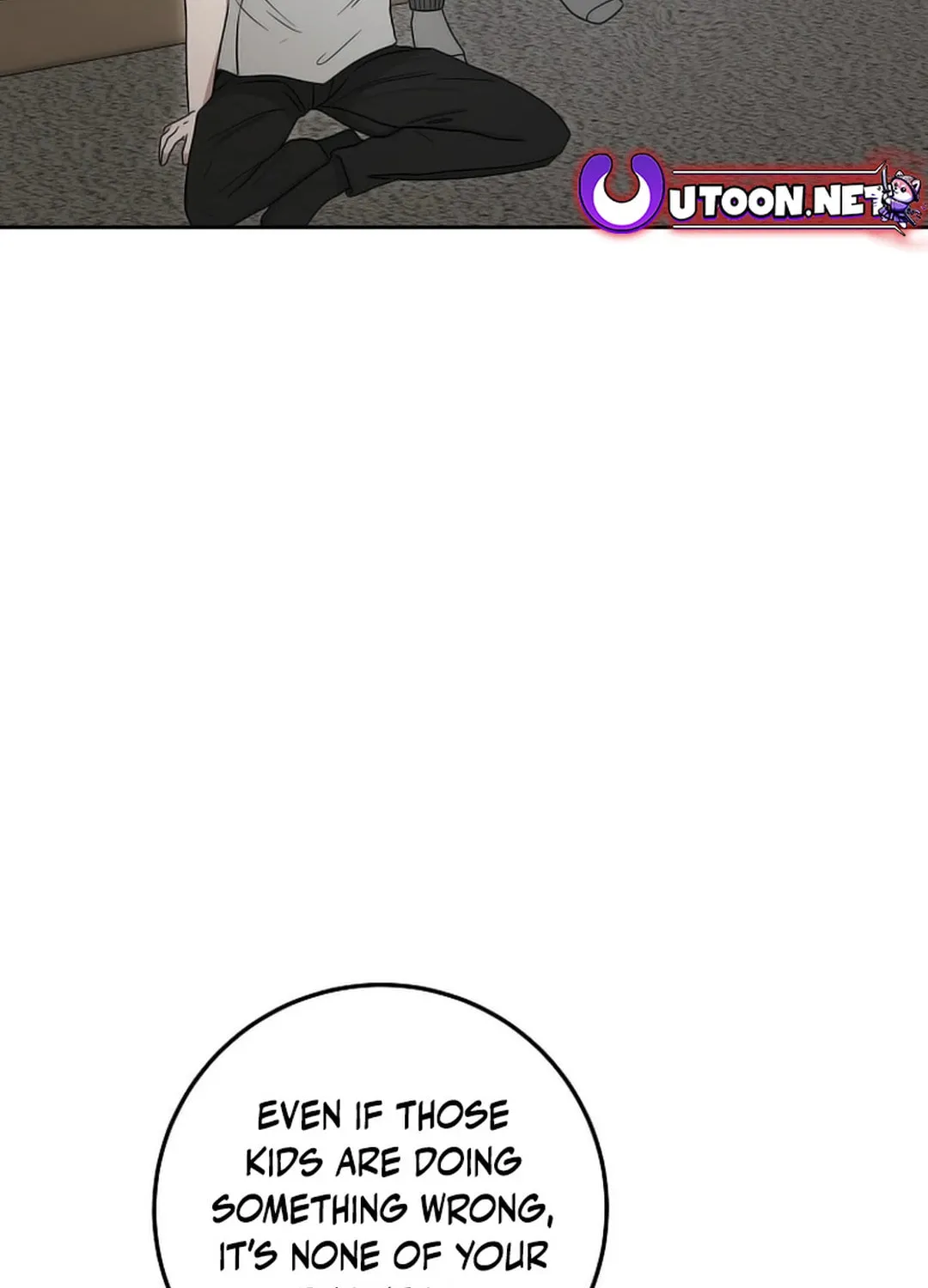 The Heavenly Demon Became an Idol Chapter 14 page 31 - 