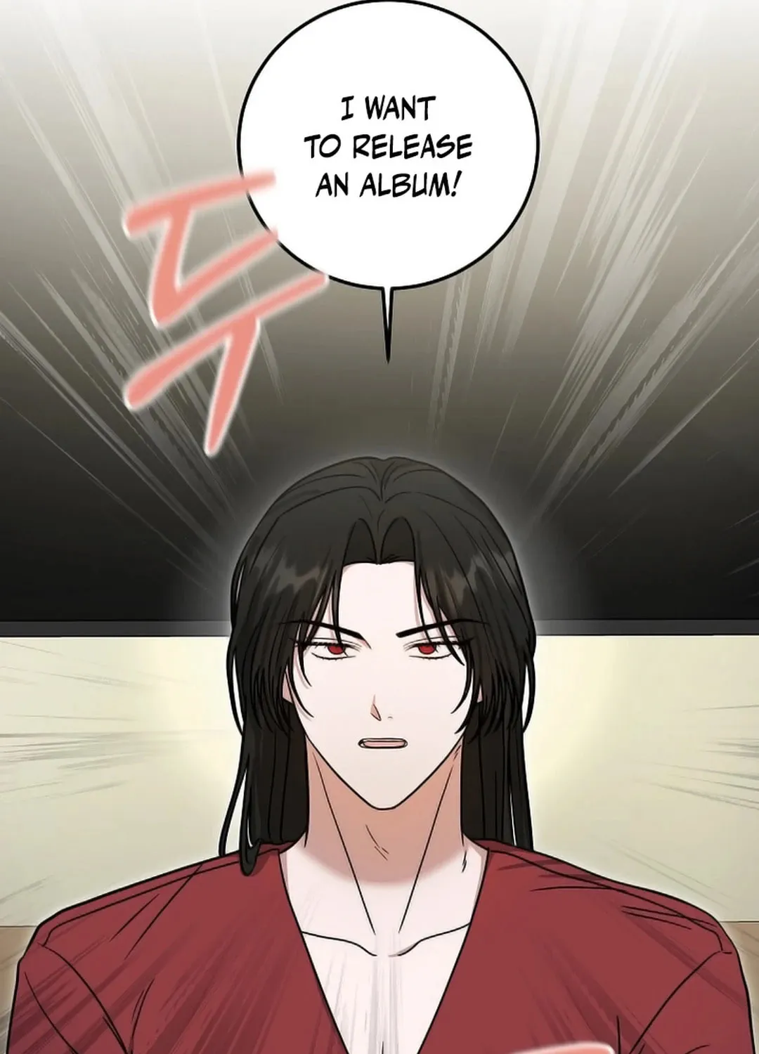 The Heavenly Demon Became an Idol Chapter 14 page 61 - 