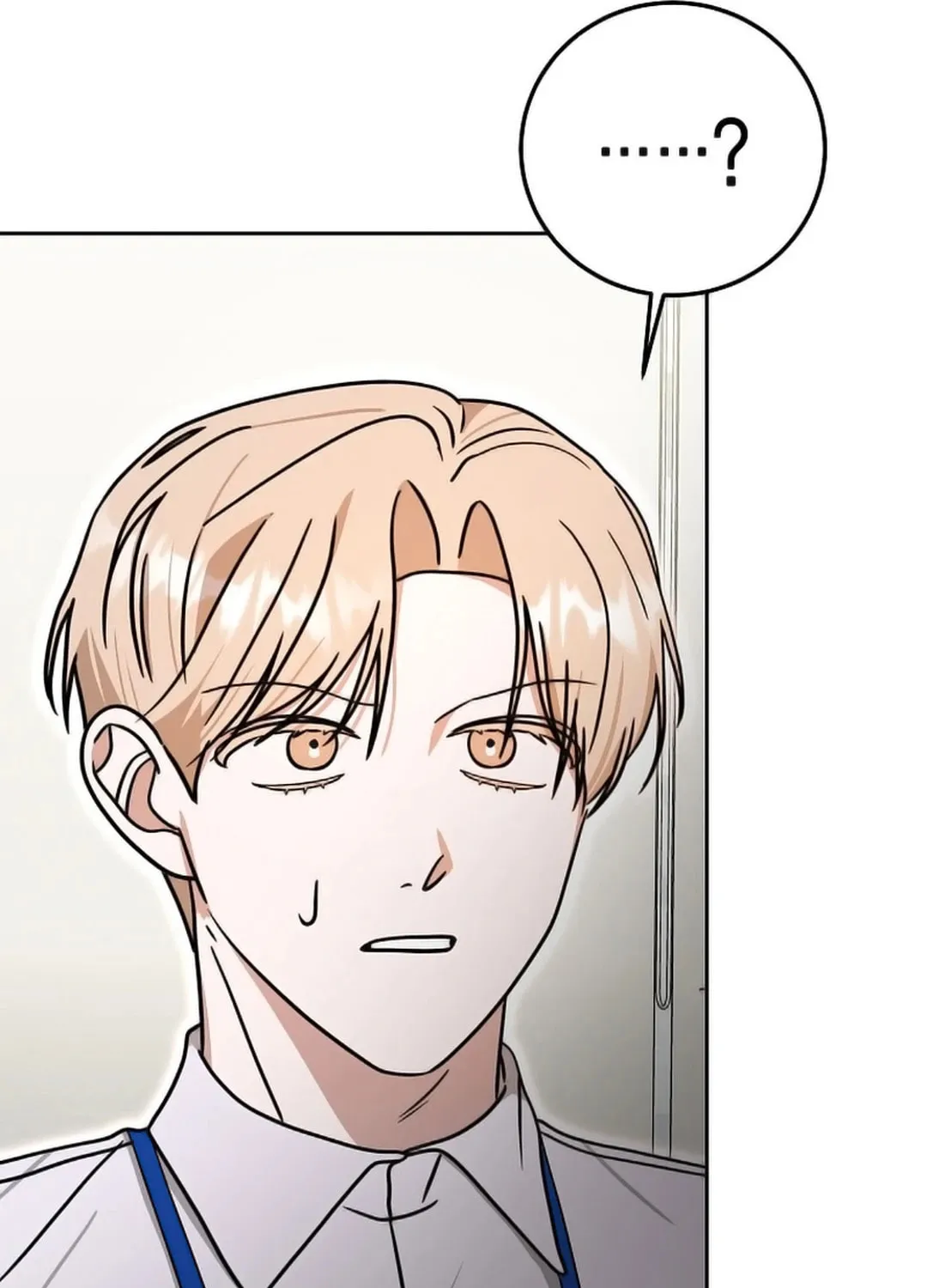 The Heavenly Demon Became an Idol Chapter 14 page 75 - 