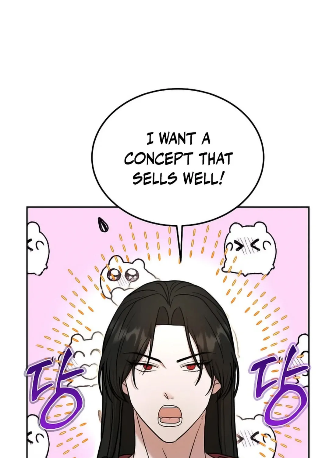 The Heavenly Demon Became an Idol Chapter 14 page 78 - 