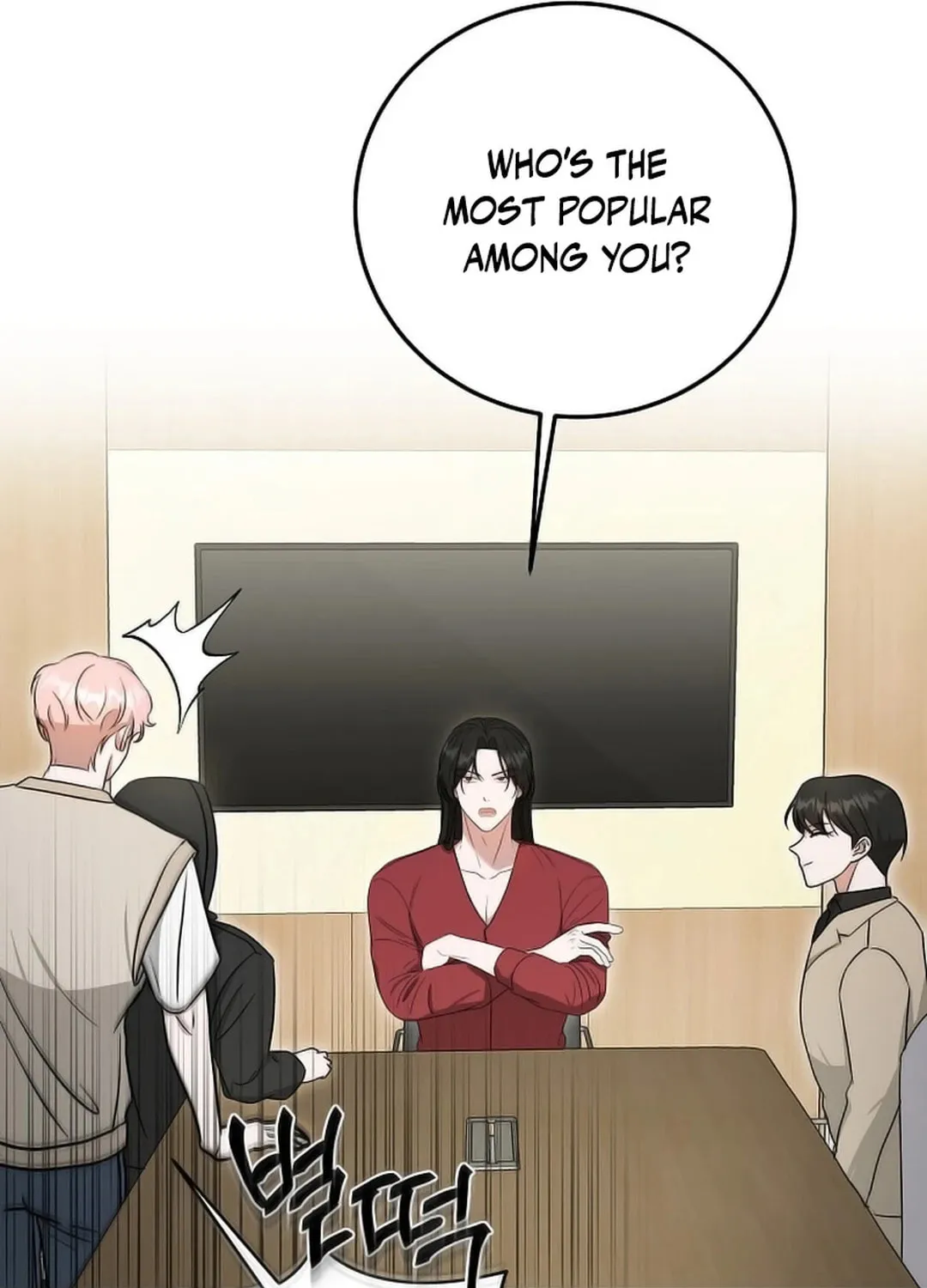 The Heavenly Demon Became an Idol Chapter 14 page 82 - 