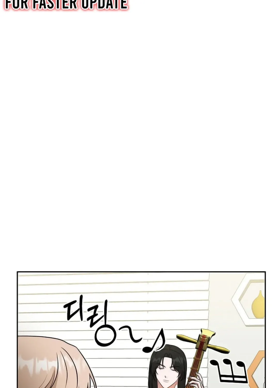 The Heavenly Demon Became an Idol Chapter 15 page 11 - 