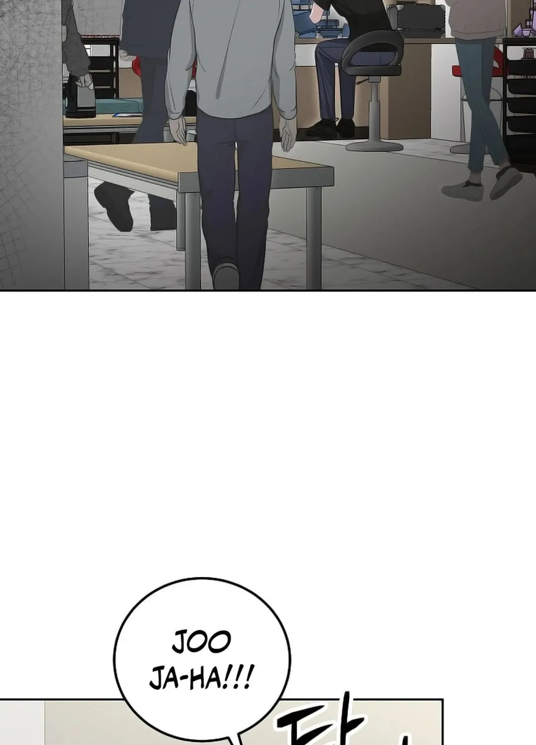 The Heavenly Demon Became an Idol Chapter 15 page 103 - 