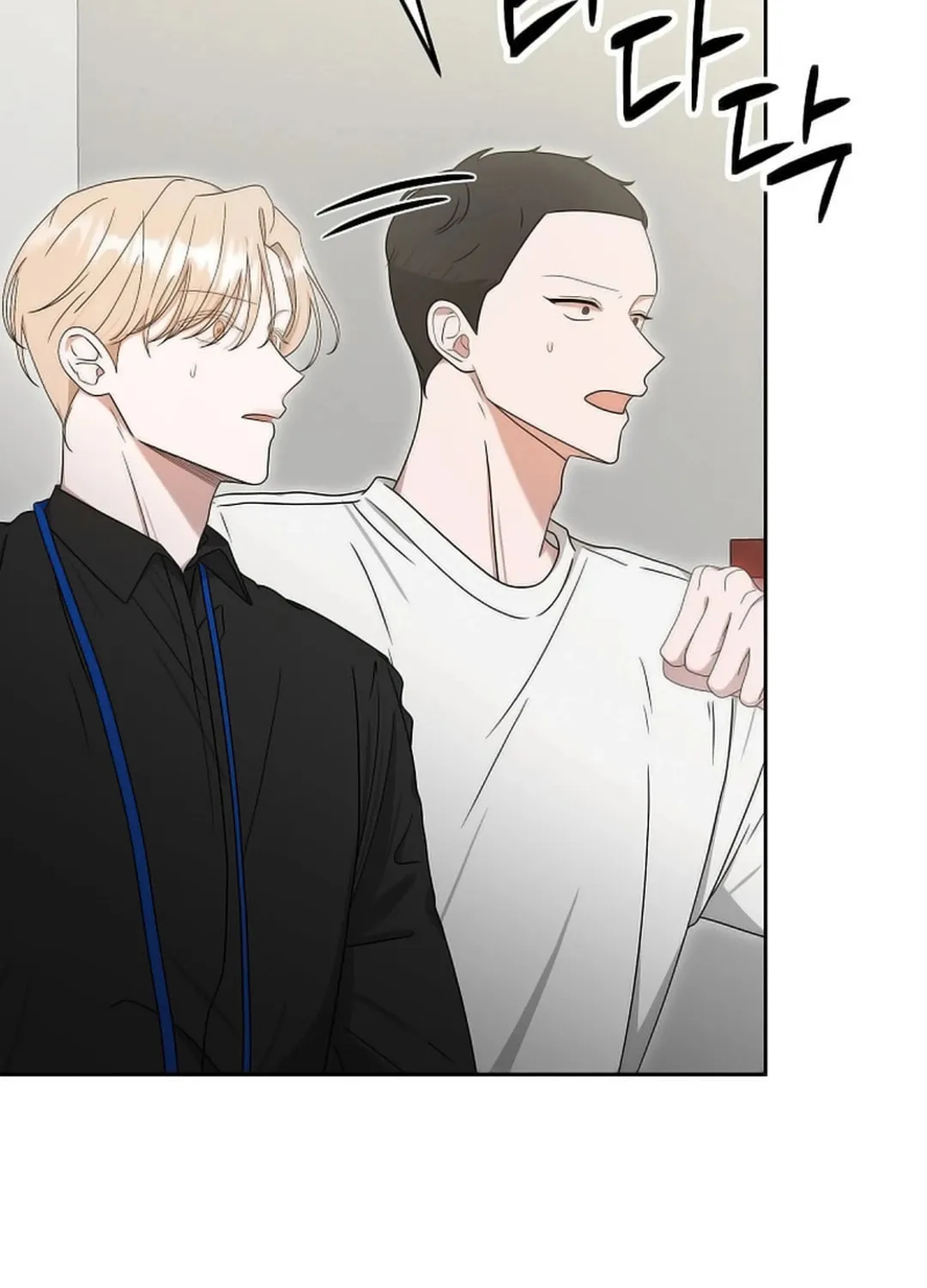 The Heavenly Demon Became an Idol Chapter 15 page 104 - 