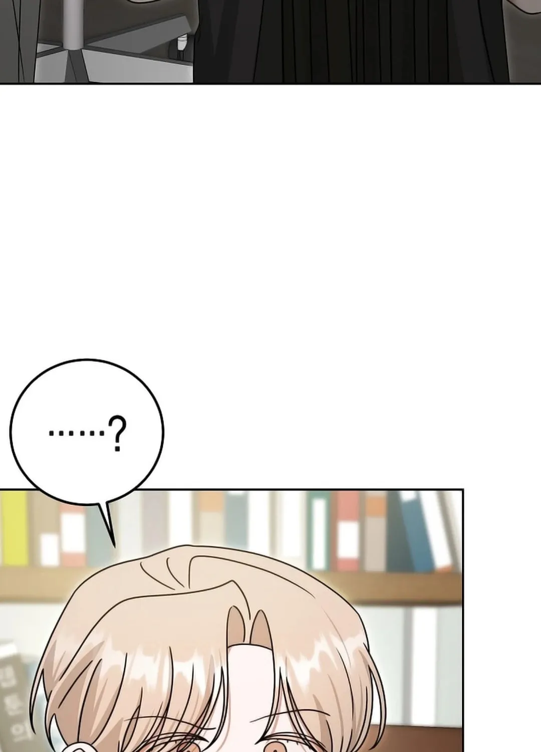 The Heavenly Demon Became an Idol Chapter 15 page 23 - 