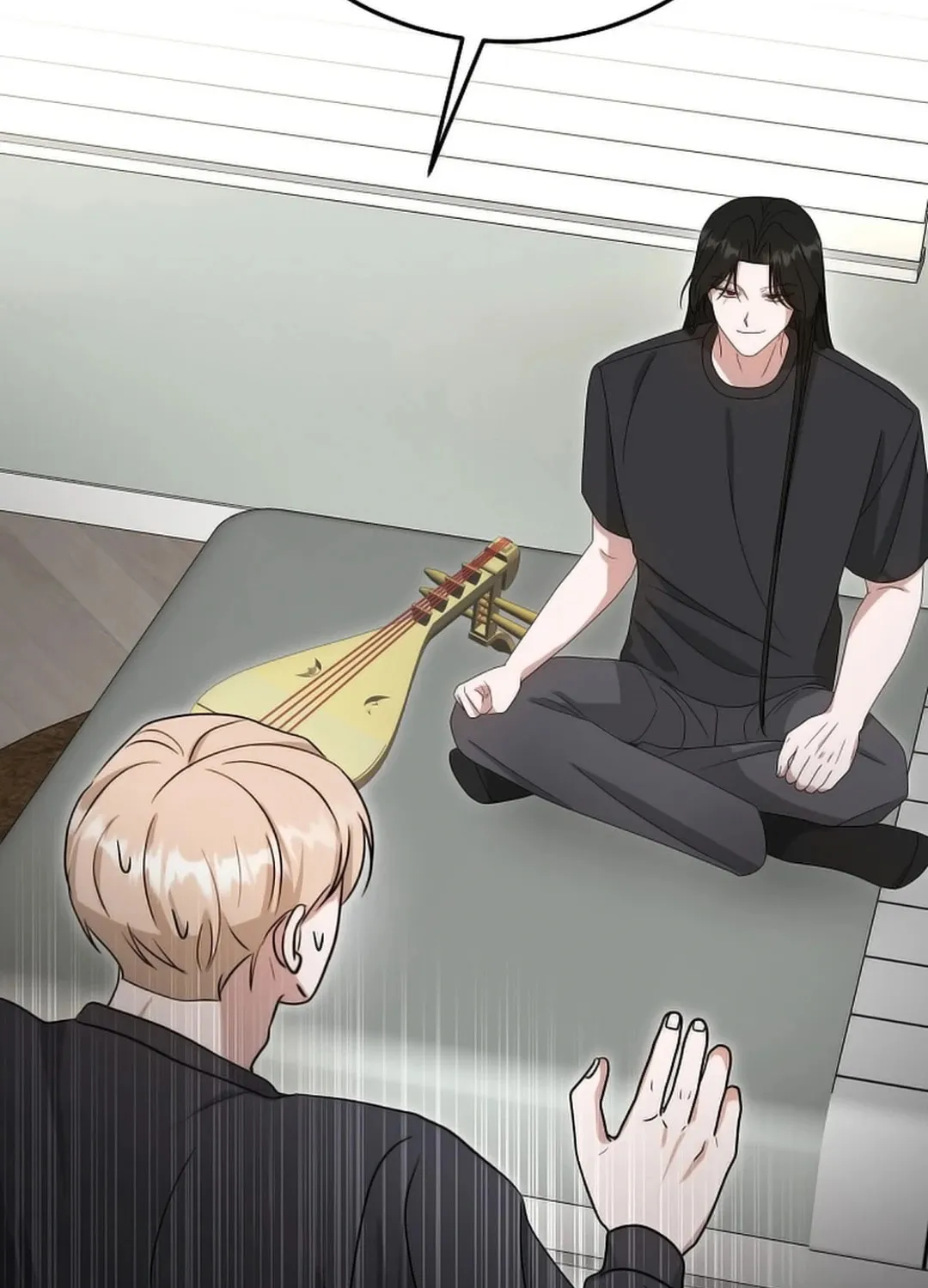The Heavenly Demon Became an Idol Chapter 15 page 31 - 