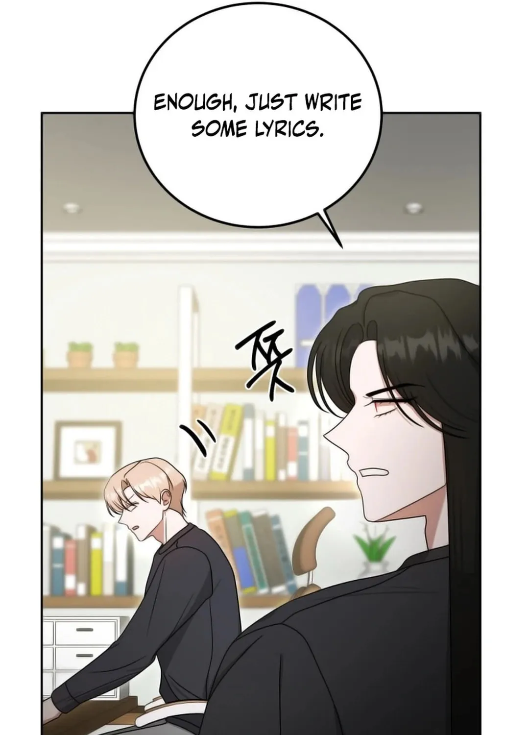The Heavenly Demon Became an Idol Chapter 15 page 42 - 