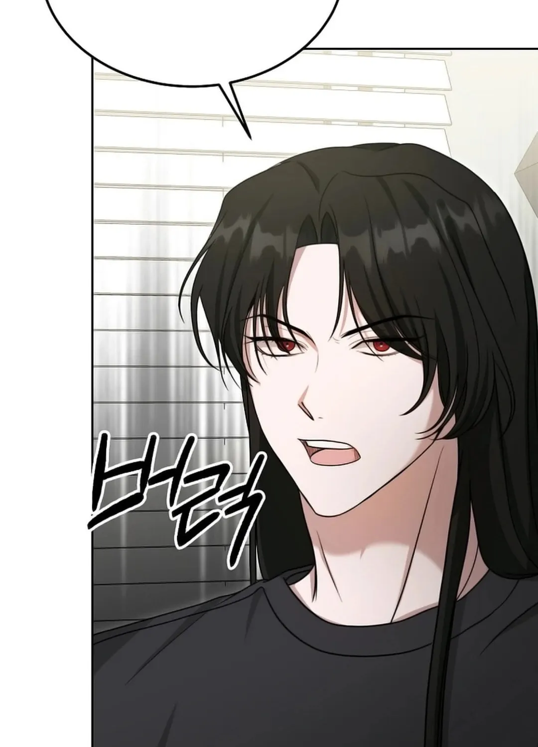 The Heavenly Demon Became an Idol Chapter 15 page 47 - 