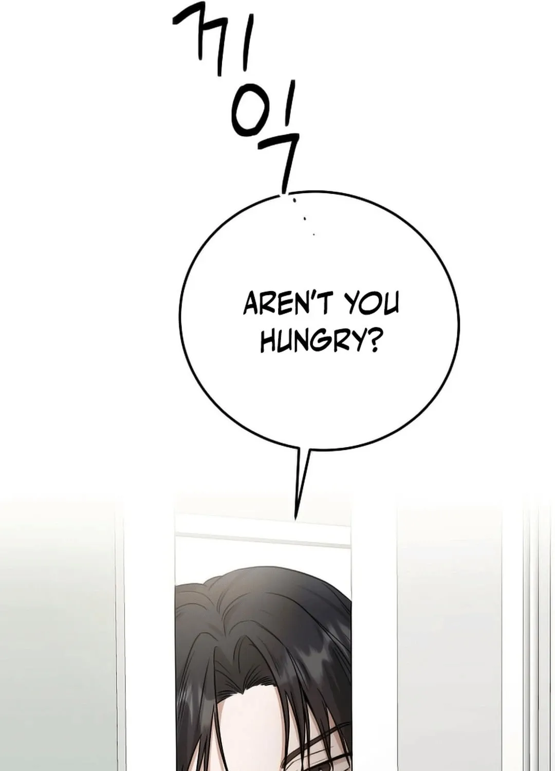 The Heavenly Demon Became an Idol Chapter 15 page 49 - 