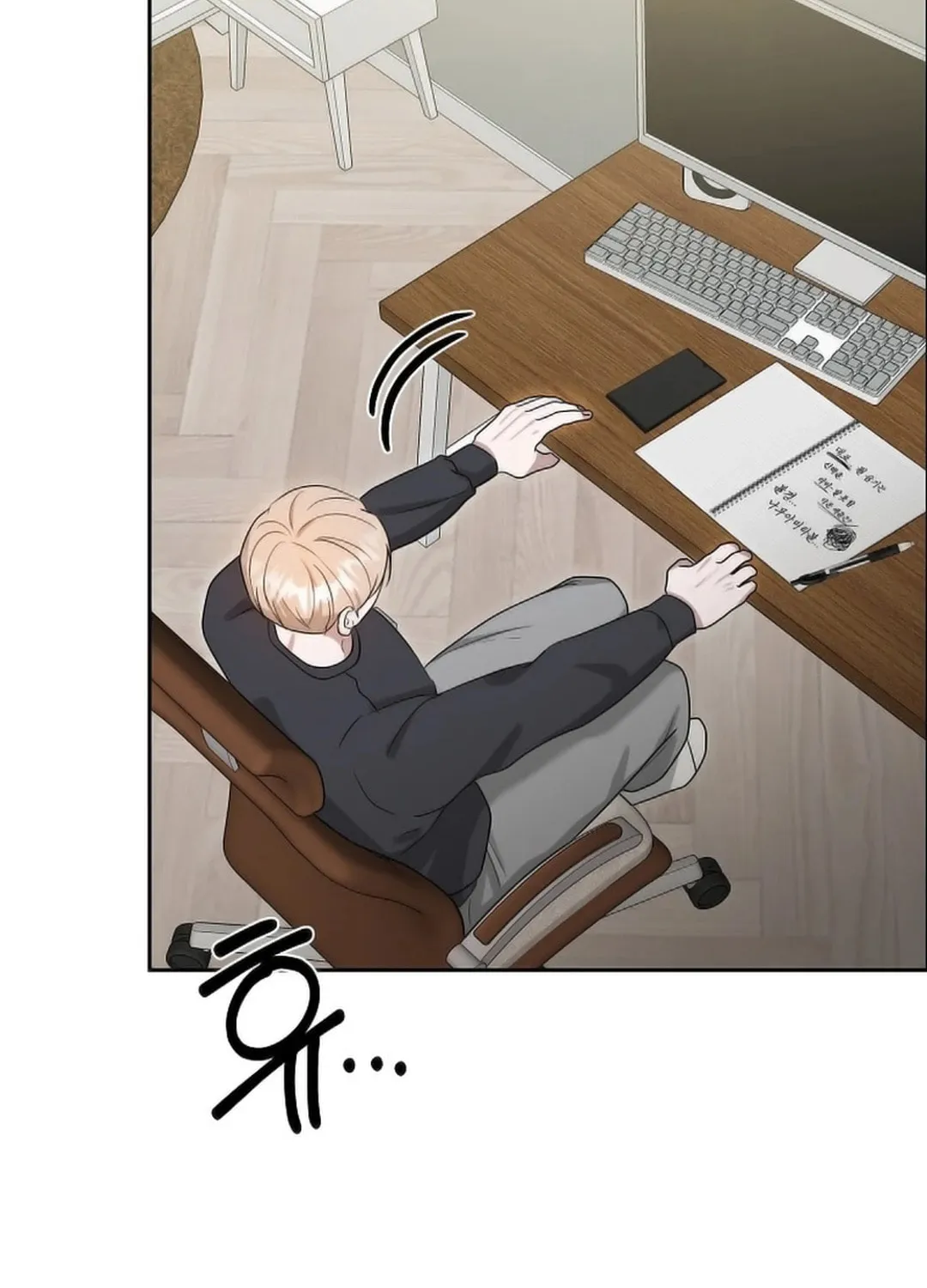 The Heavenly Demon Became an Idol Chapter 15 page 6 - 