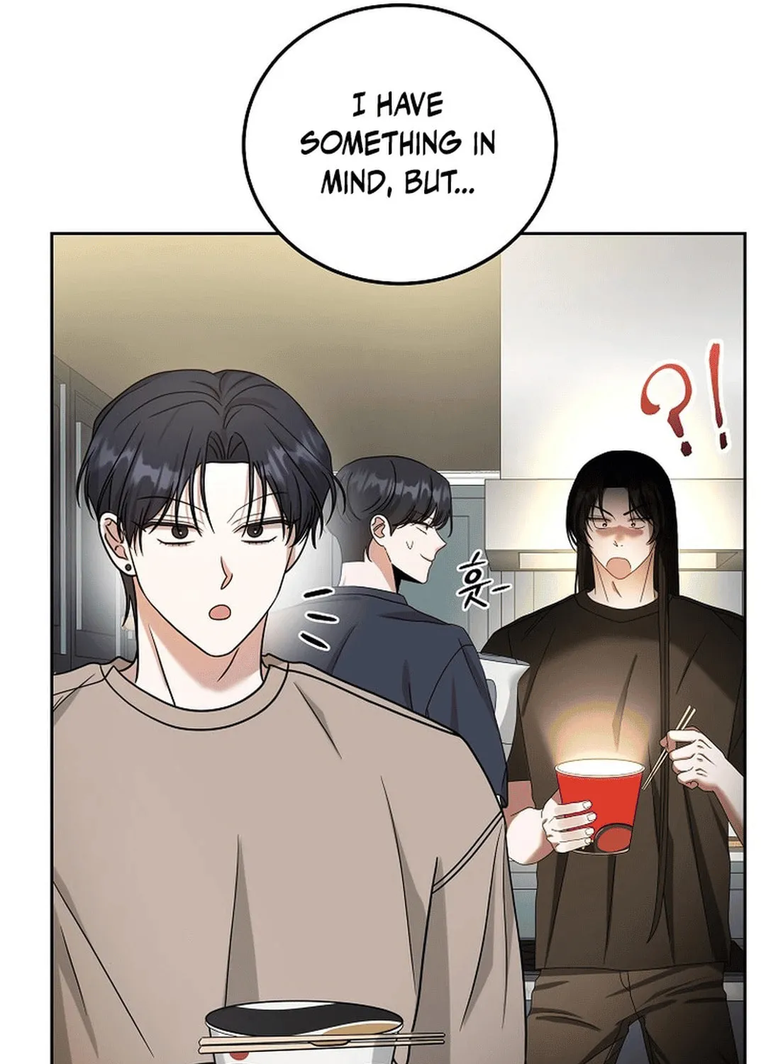 The Heavenly Demon Became an Idol Chapter 15 page 81 - 