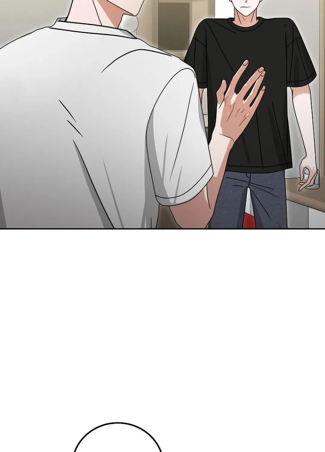 The Heavenly Demon Became an Idol Chapter 16 page 11 - 
