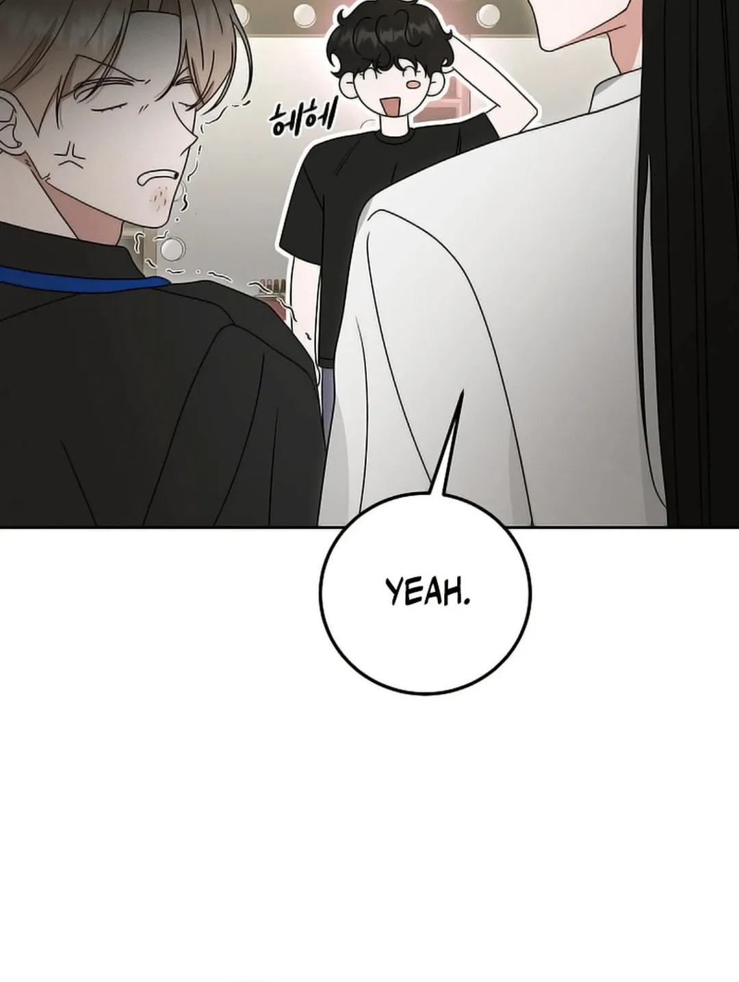 The Heavenly Demon Became an Idol Chapter 16 page 103 - 