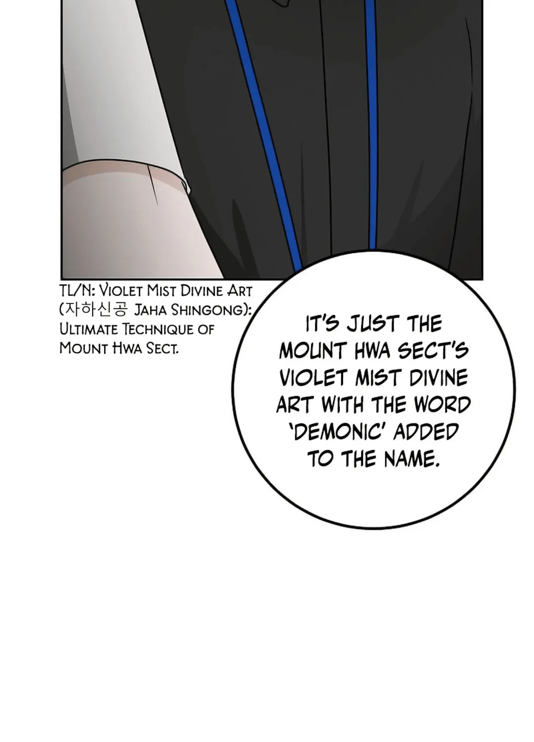 The Heavenly Demon Became an Idol Chapter 16 page 115 - 