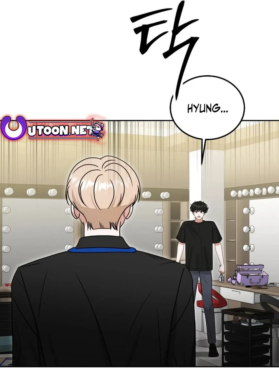 The Heavenly Demon Became an Idol Chapter 16 page 14 - 