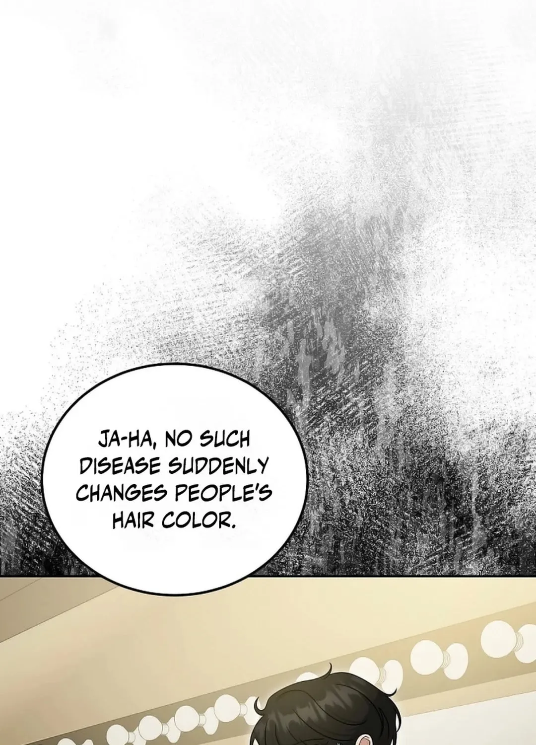 The Heavenly Demon Became an Idol Chapter 16 page 19 - 
