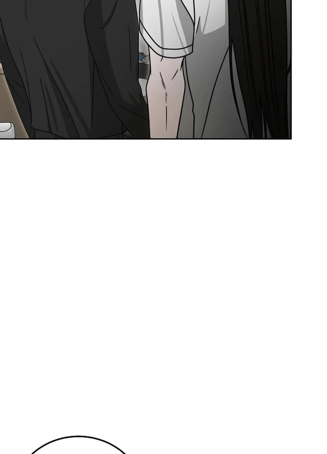 The Heavenly Demon Became an Idol Chapter 16 page 39 - 