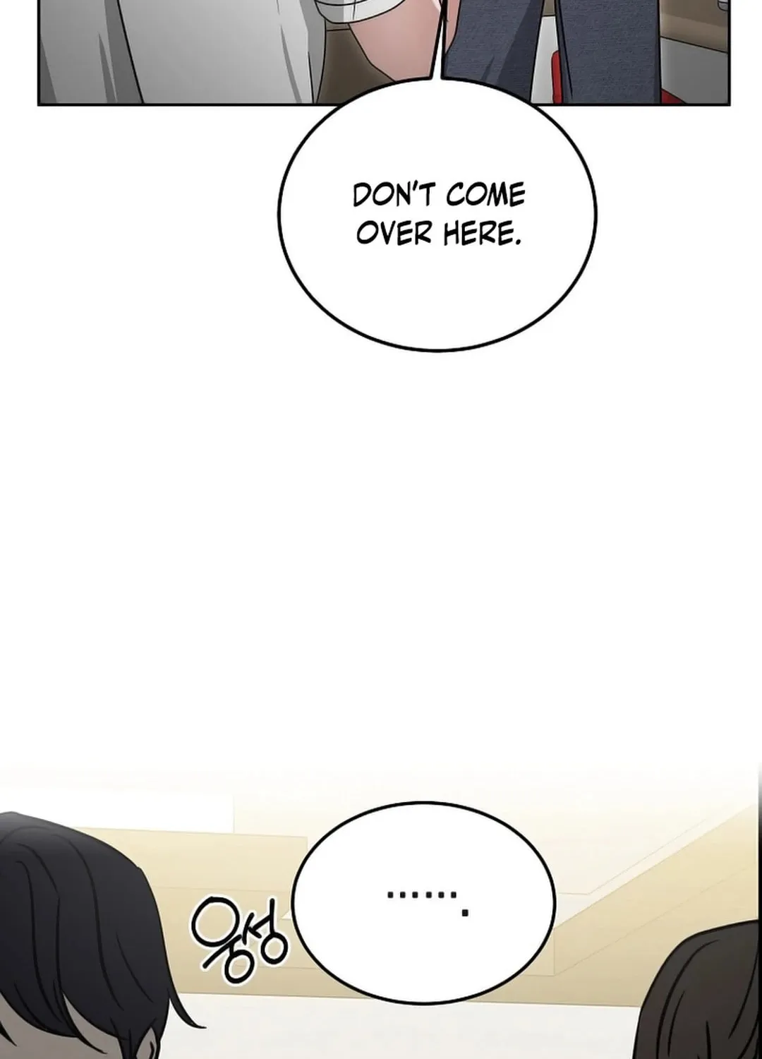 The Heavenly Demon Became an Idol Chapter 16 page 8 - 