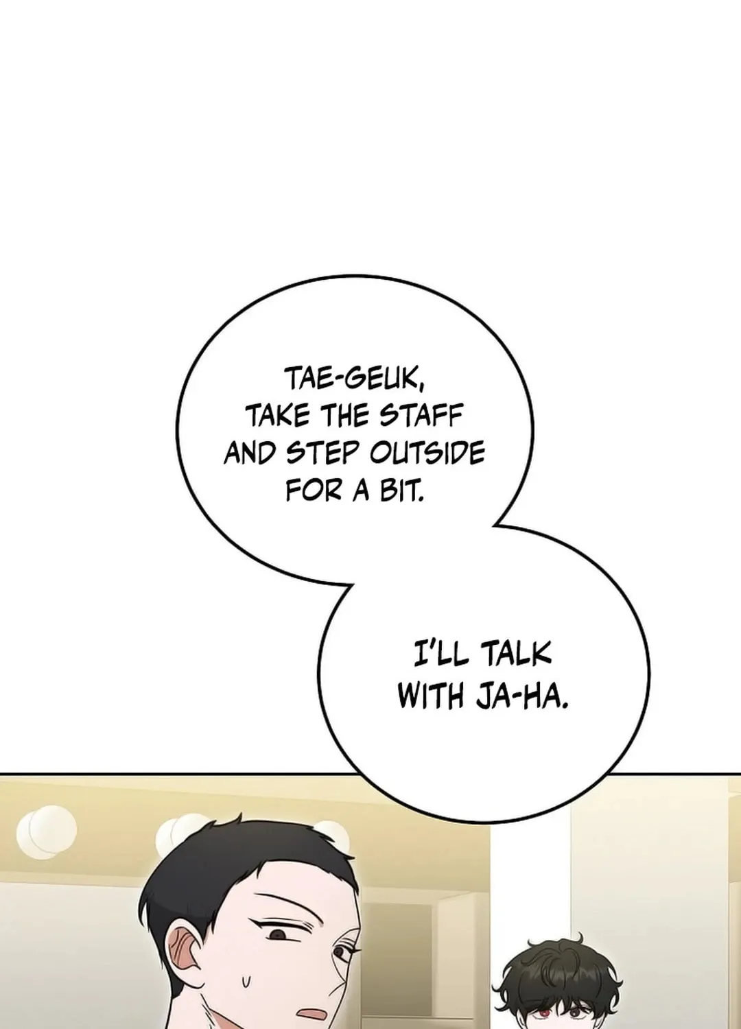 The Heavenly Demon Became an Idol Chapter 16 page 10 - 