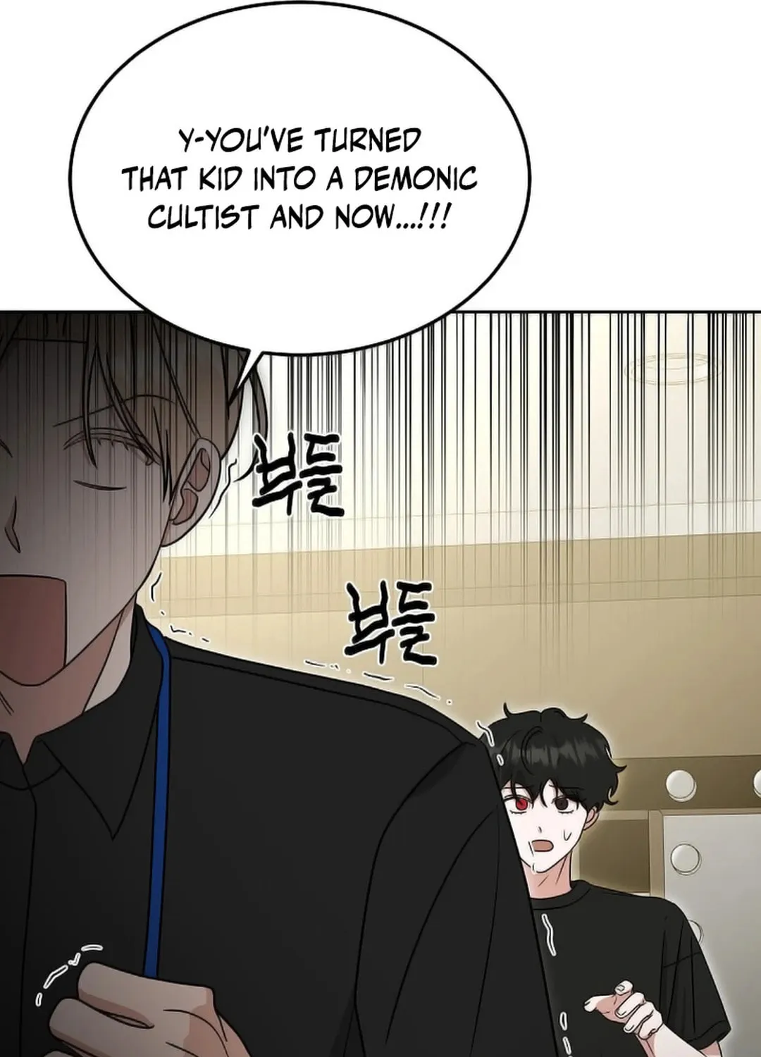 The Heavenly Demon Became an Idol Chapter 16 page 91 - 