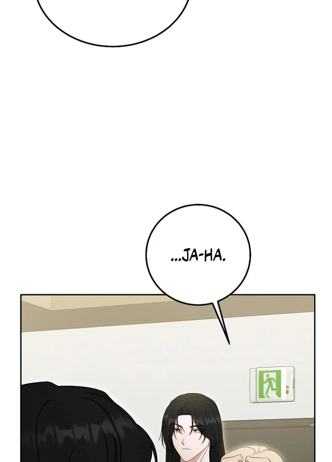 The Heavenly Demon Became an Idol Chapter 16 page 94 - 