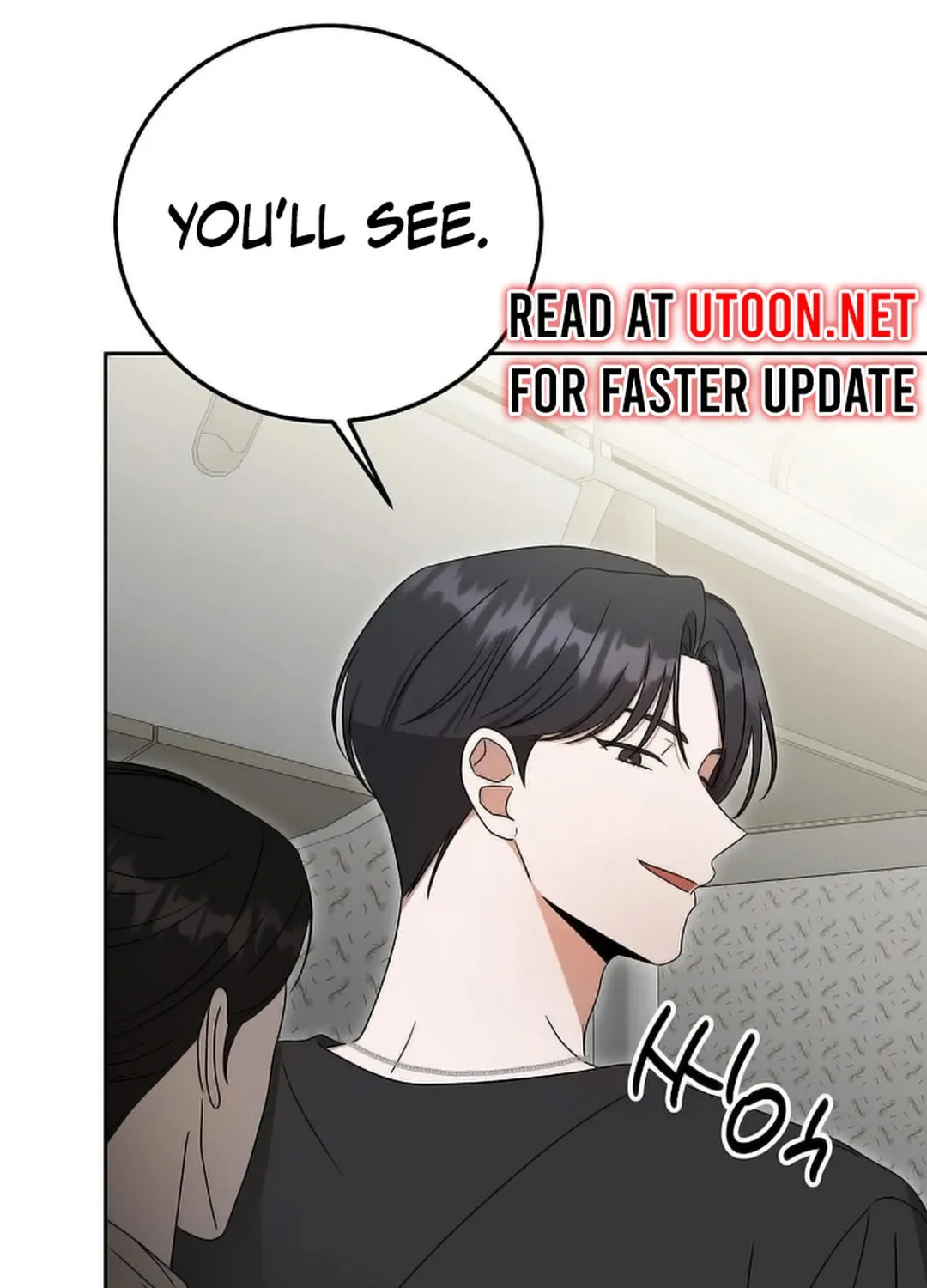The Heavenly Demon Became an Idol Chapter 17 page 108 - 