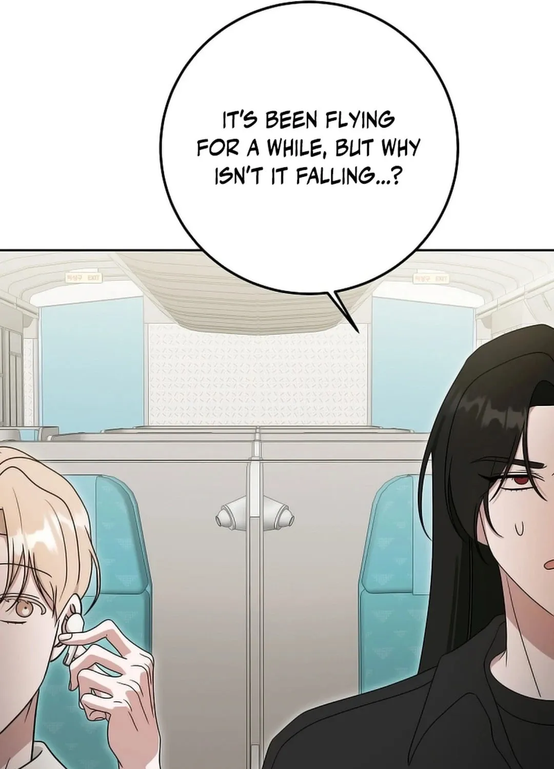 The Heavenly Demon Became an Idol Chapter 17 page 116 - 