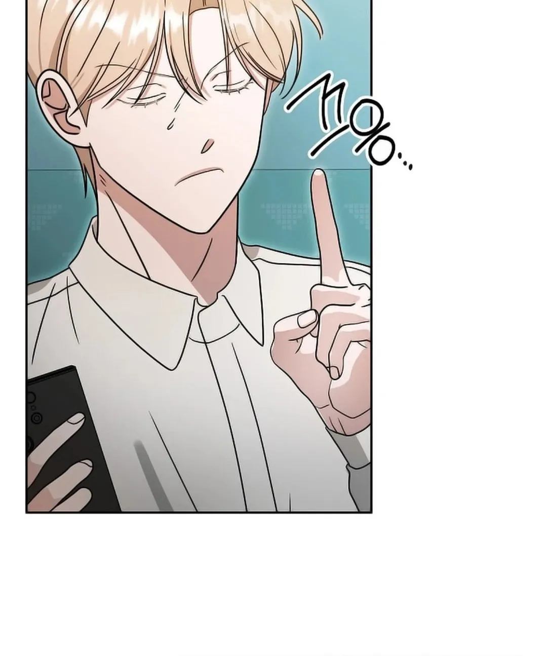 The Heavenly Demon Became an Idol Chapter 17 page 121 - 